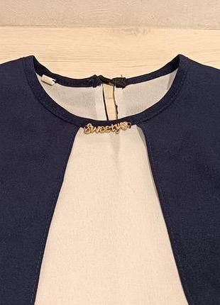 Школьная блуза 2