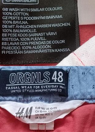 Котонові шорти h&m 6