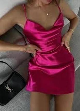 Платье женское мини стильное классное платье-комбинация