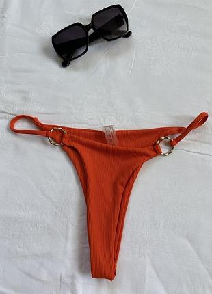 Плавки низ от купальника бикини рубчик с кольцами