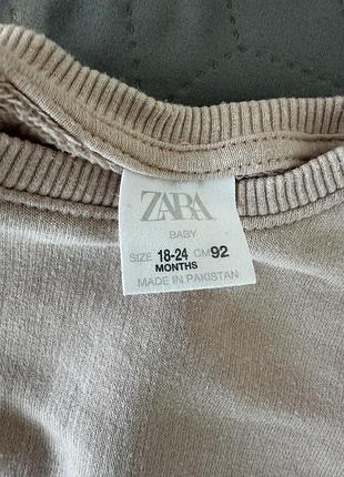Світшот zara 3