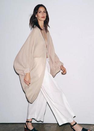 Довгий топ з колекції raмі zw