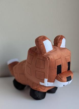 Лиса grow a garden. red fox. 2