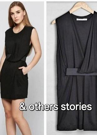 Брендовое трикотажное платье, карманы,пасок