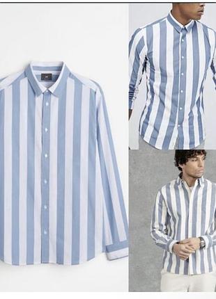 Чоловіча сорочка