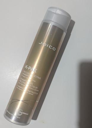 Шампунь joico k-pak