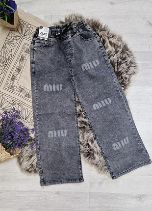 Стильные джинсовые палаццо