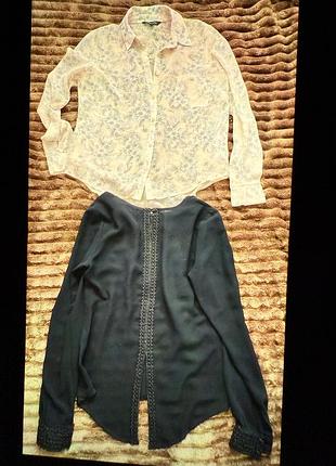 Блузки та юбка