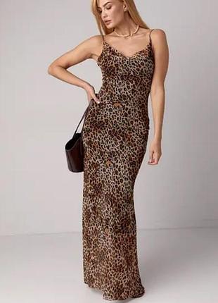 Новый сарафан с открытой спиной