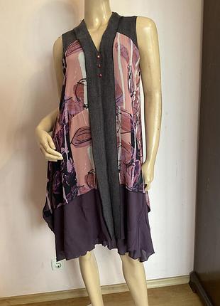 Вискозное платье/ m/ brend mado et les autres