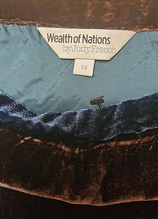 Спідниця довга wealth of nations by judy french 6