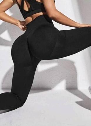 Жіночі лосини в рубчик push-up | чорні, талія+ягодиці підкреслені | s-m, m-l | мод. 2100