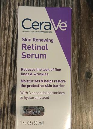 Нова сироватка для обличчя з ретинолом cerave skin renewing retinol serum 30 мл
