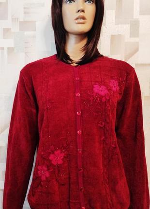 Стильный плюшевый кардиган свитер бордо на пуговицах от akal collection