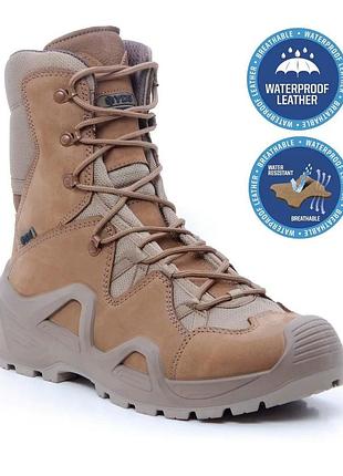 Берцы тактические высокие yds astor Бангладешx, gore-tex, 41 р, койот, водостойкие берцы армейские тактические