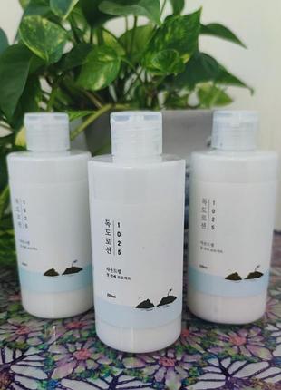 Увлажняющий лосьон для лица с морской водой round lab