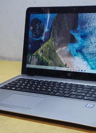 Hp elitebook 840 g5