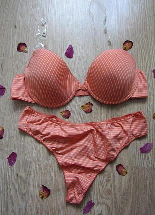 Комплектик