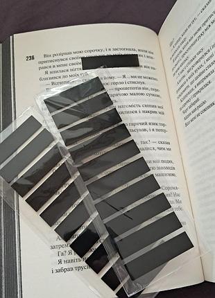 400 шт черные стикеры для книг книжные черные стикеры стикеры-закладки черного цвета которые перекрывают текст
