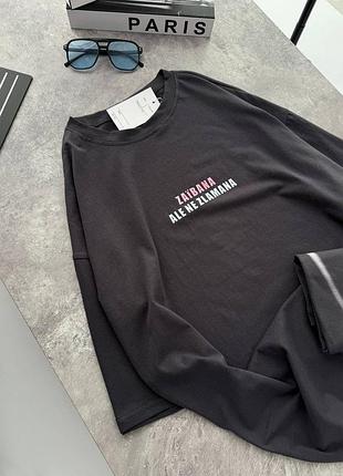 😘😘😘😘😘😘😘

футболкa