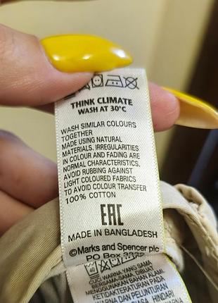 Шорти котонові 8