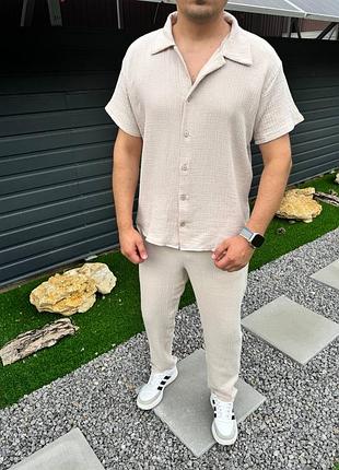 Мужской костюм летний муслиновый из натуральной ткани хлопка муслиную брюки и рубашка - футболка на короткий рукав легкий дышащий