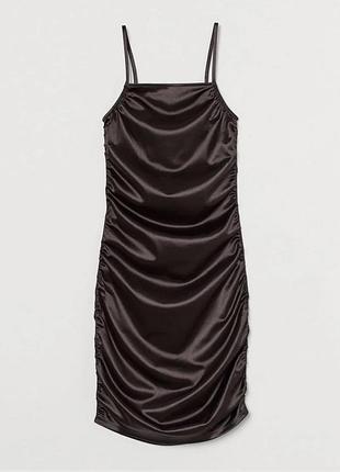 Дуже гарна сукня