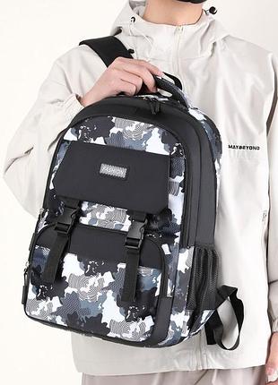 Школьный детский рюкзак для мальчика в школу 3 – 8 класс, 5057