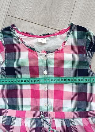 Плаття для дівчинки pocopiano 5