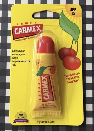 Бальзам для губ carmex cherry