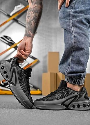 Чоловічі кросівки nike