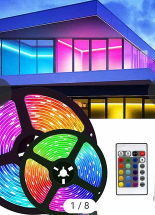 Світлодіодна стрічка 15 метрів rgb 5050 з пультом