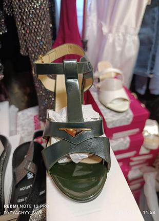 Босоніжки розпродаж