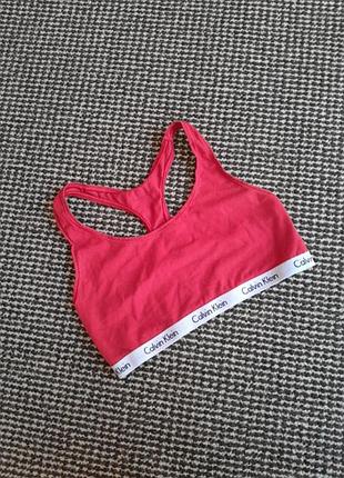 Топ брендовий натуральний