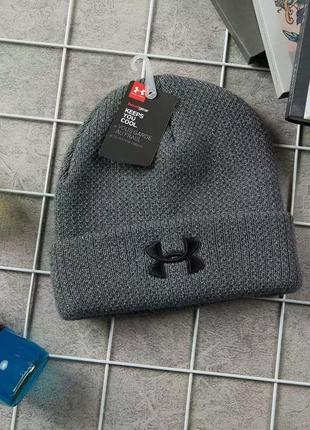 Зимняя теплая шапка under armour  унисекс