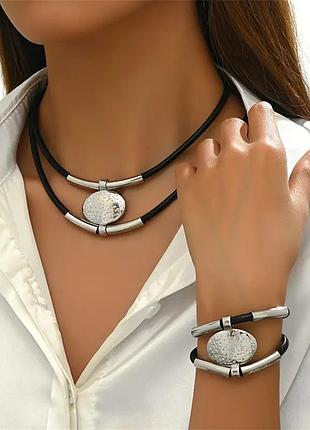 Комплект прикрас бохо етно під срібло браслет кольє чорний шнурок на шию