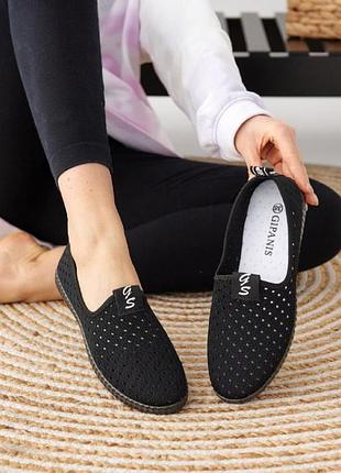 Женские текстильные мокасины, 36-41рр, украина