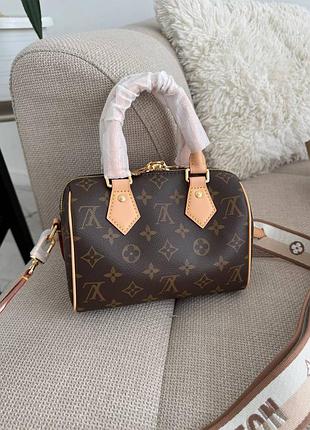 Сумка женская трендовая кожаная