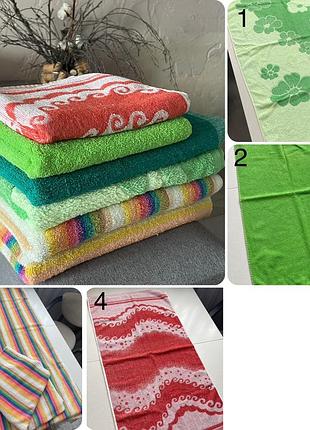 Рушник полотенце банне велике середнє бавовна махра