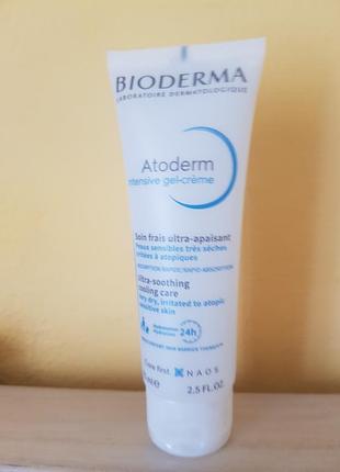 Bioderma
атодерм интенсив крем-гель