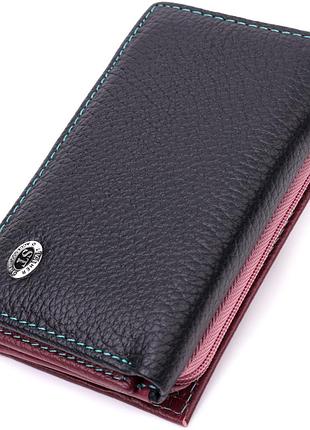 Вместительный женский кошелек из качественной натуральной кожи разноцветный st leather 19463