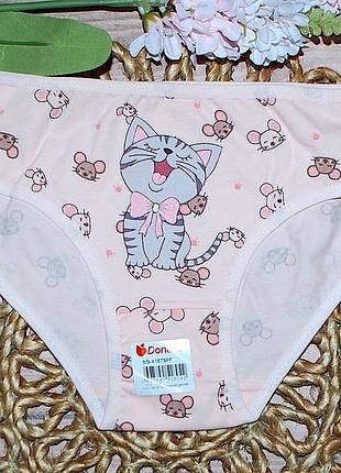 Трусики 8-9 рост 134-140 донелла donella котик