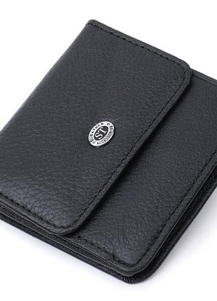 Компактний жіночий гаманець з кишенею для монет із натуральної шкіри чорний st leather 22690