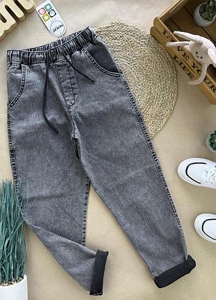 Брюки серые 152-176