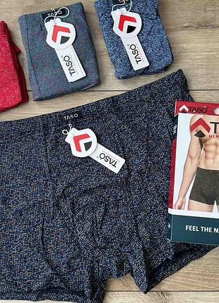 Трусы мужские боксеры taso 5803 модал. размер 3xl