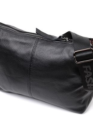 Сумка кроссбоди с широким ремнем через плечо женская с двумя съемными ремнями черная vintage 22379