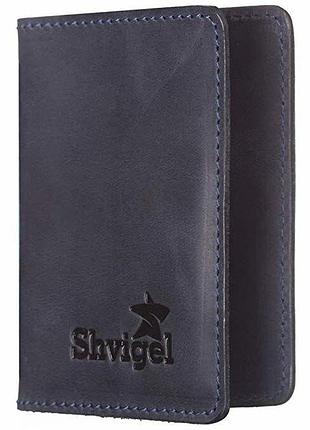 Кредитница синяя shvigel 15301