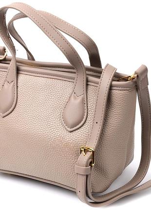 Женская сумка с двумя ручками из натуральной кожи бежевая vintage 22283