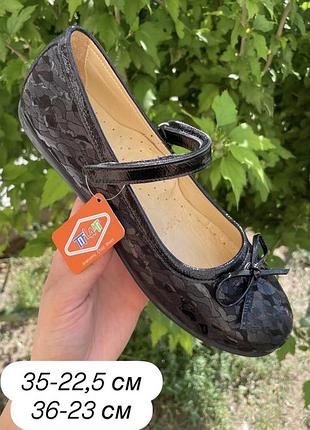 Туфлі балетки різні багатий вибір для дівчинки