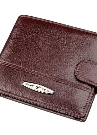Кошелек горизонтальный мужской флотар кожаный коричневыйtailian19009